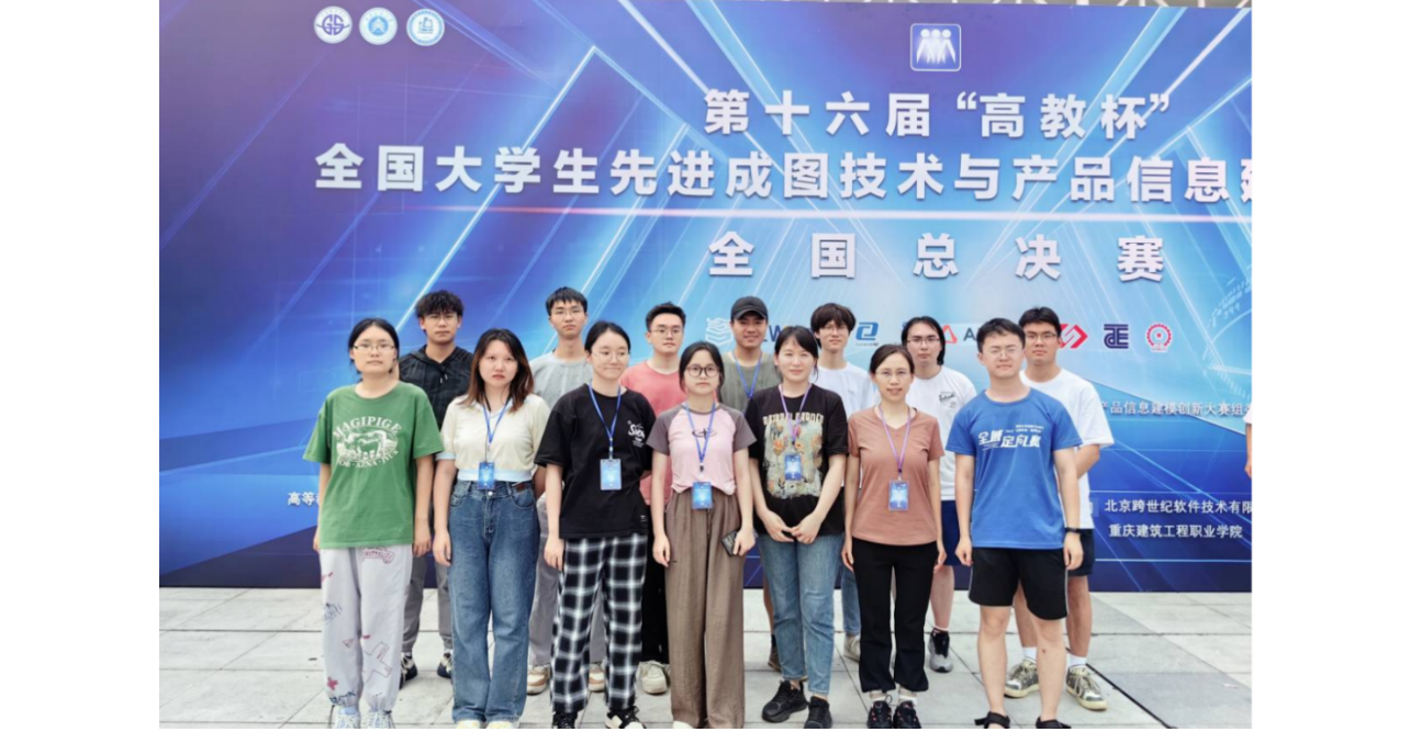 1692238507708517.png image.png