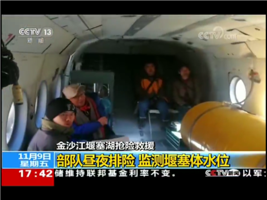 1542289774410670.png 1_副本.png