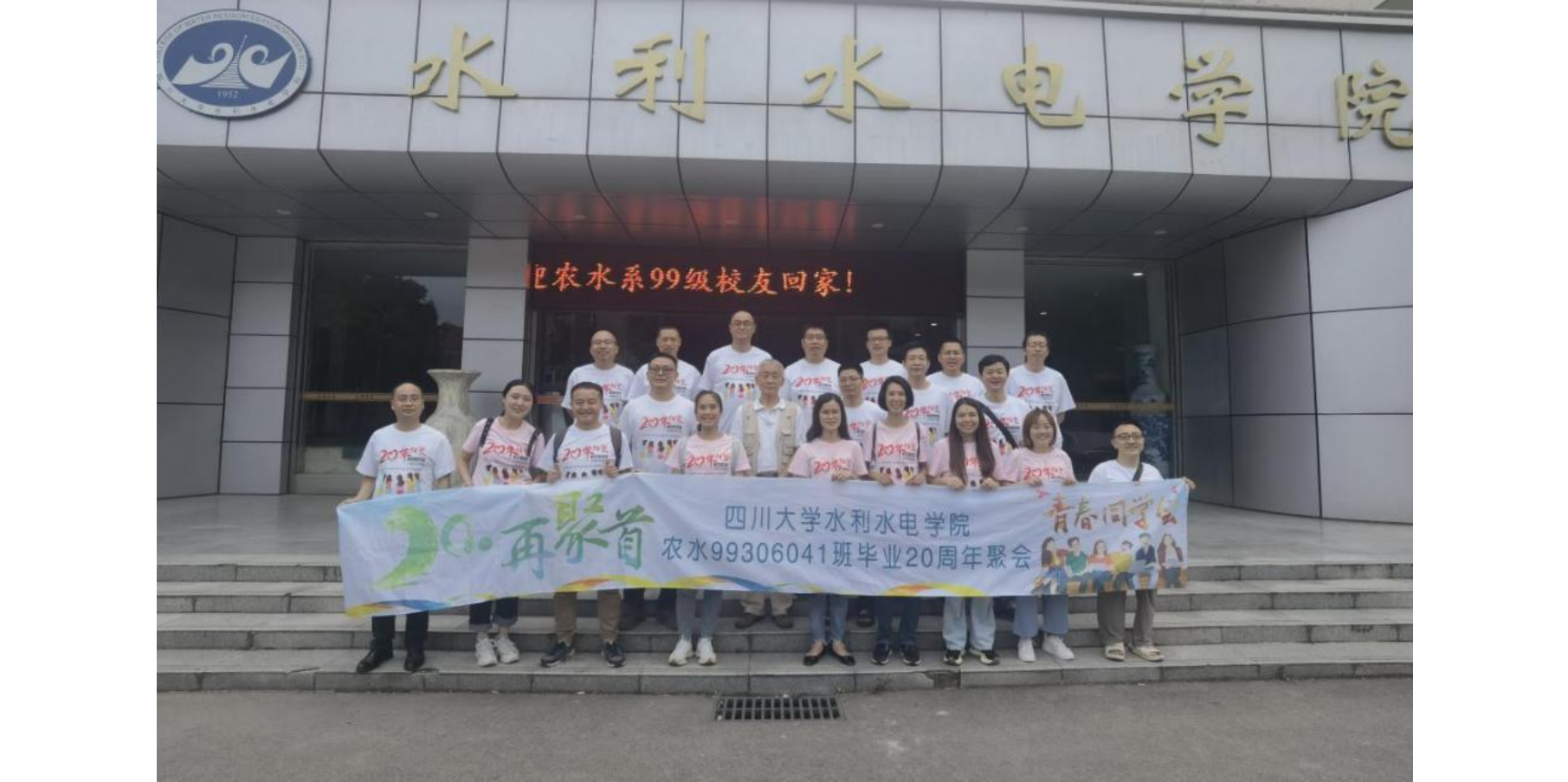 1695299442840193.png image.png