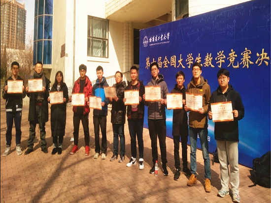 1555382491824729.png 122323_副本.png