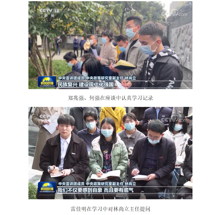 1638156626970129.png image.png