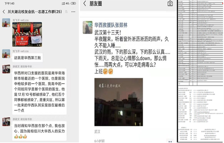 1583822716421465.png 1.png