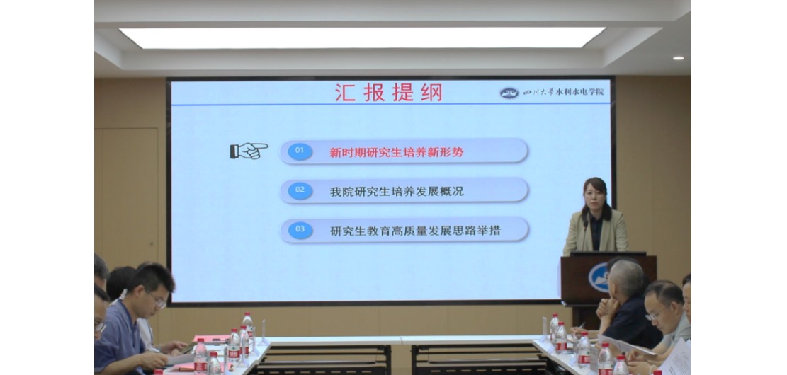 1717377250894473.png image.png