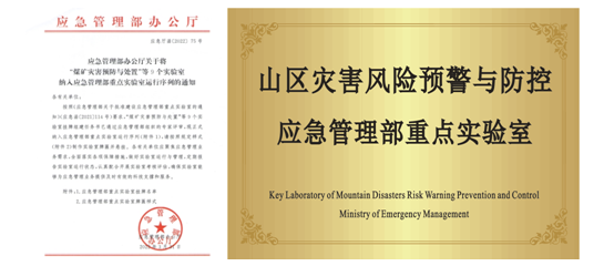 1650247724921608.png image.png