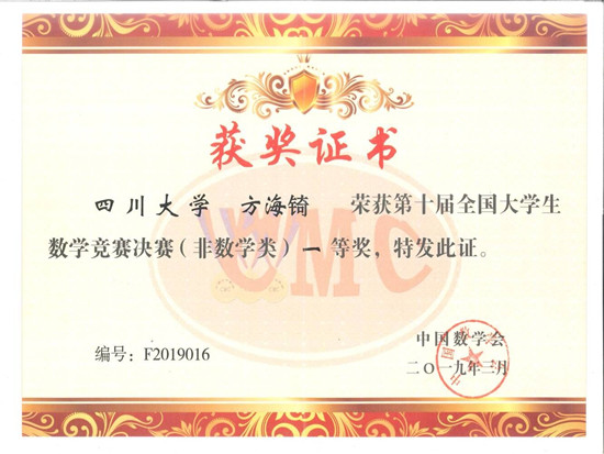 1555382645777652.jpg QQ图片20190416093446_副本.jpg