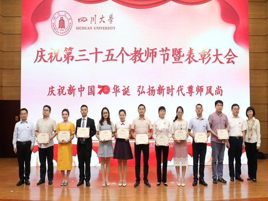 1568198911273351.jpg 任成瑶.jpg