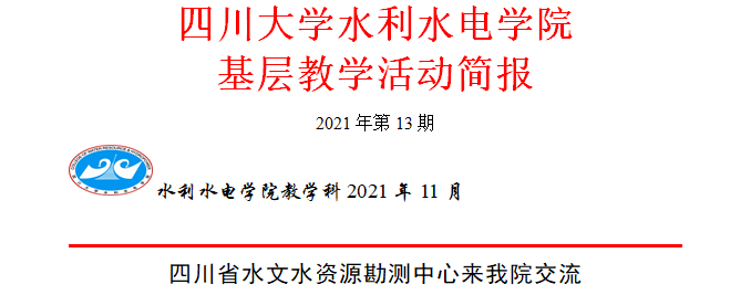 1636012963344200.png image.png